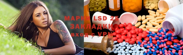 мяу мяу мука Вязники