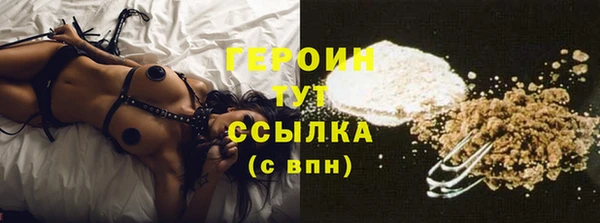 мяу мяу мука Вязники