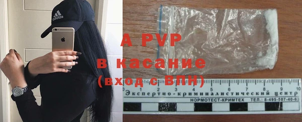 MDMA Вязьма