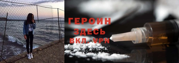 мяу мяу мука Вязники