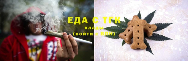 ПСИЛОЦИБИНОВЫЕ ГРИБЫ Вяземский