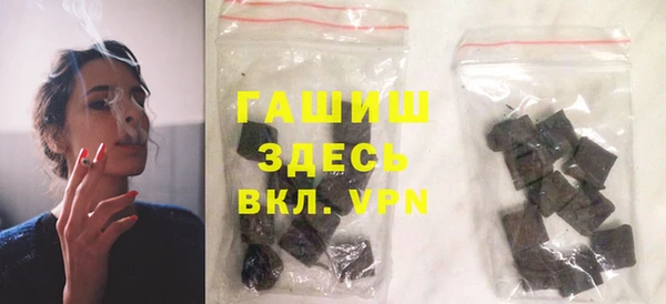 MDMA Вязьма