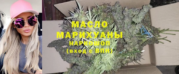 мяу мяу мука Вязники