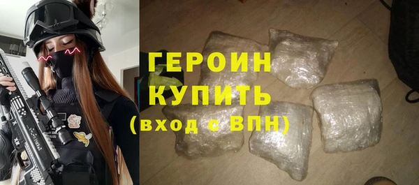 мяу мяу мука Вязники