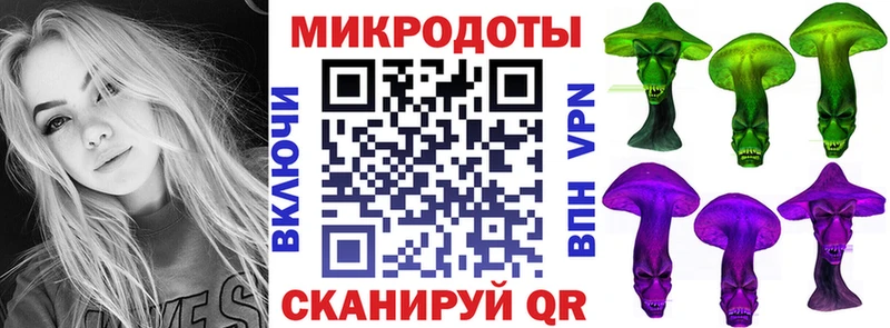 Купить  Нерюнгри  Галлюциногенные грибы GOLDEN TEACHER 