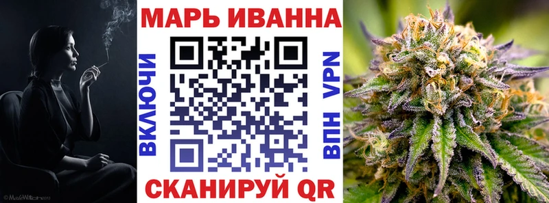 Купить  Нерюнгри  Марихуана Amnesia 